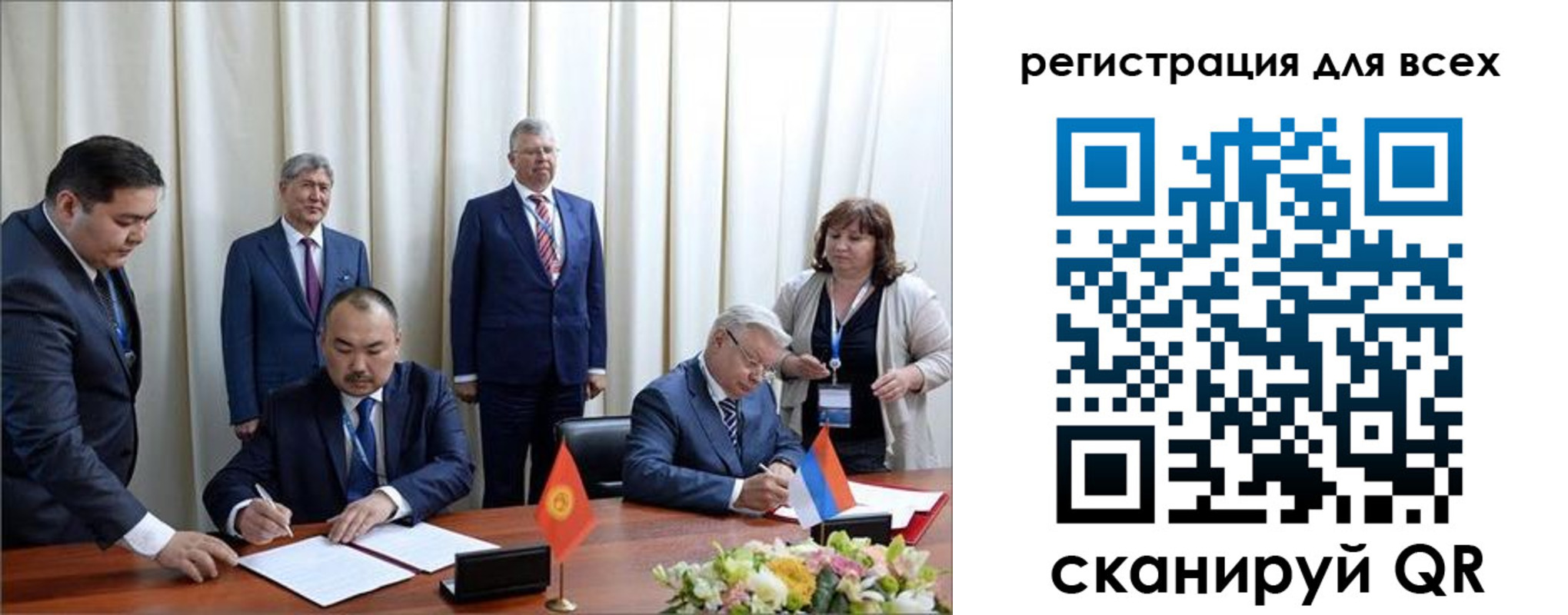 прописка от собственника в Бузулуке