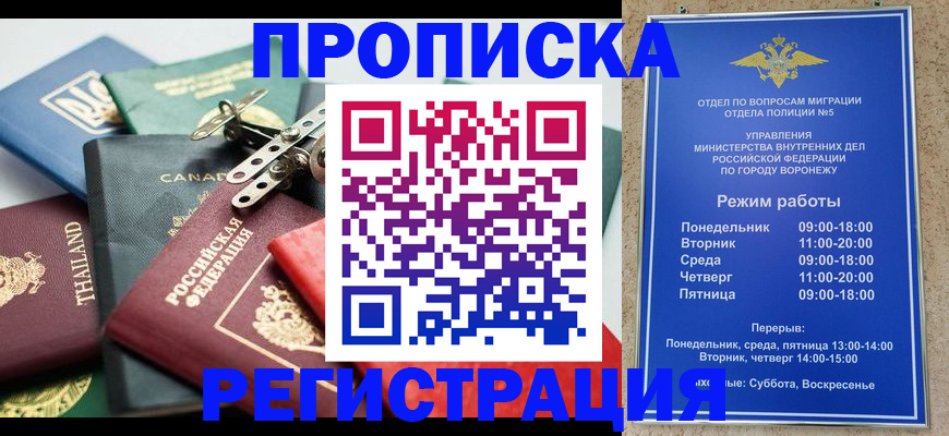 форма 3 в Бузулуке